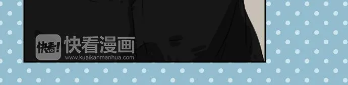 第13话 也许那是五月病 第76页