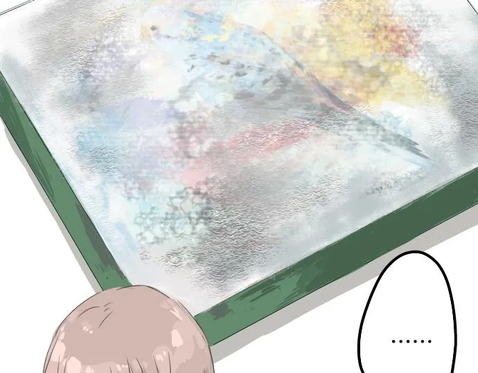 第14话 讨厌的相反 第14页