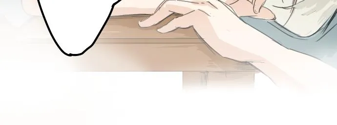 第14话 讨厌的相反 第18页