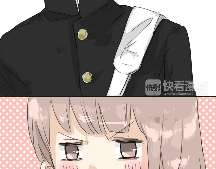 第14话 讨厌的相反 第27页