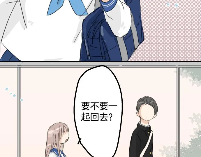 第14话 讨厌的相反 第78页