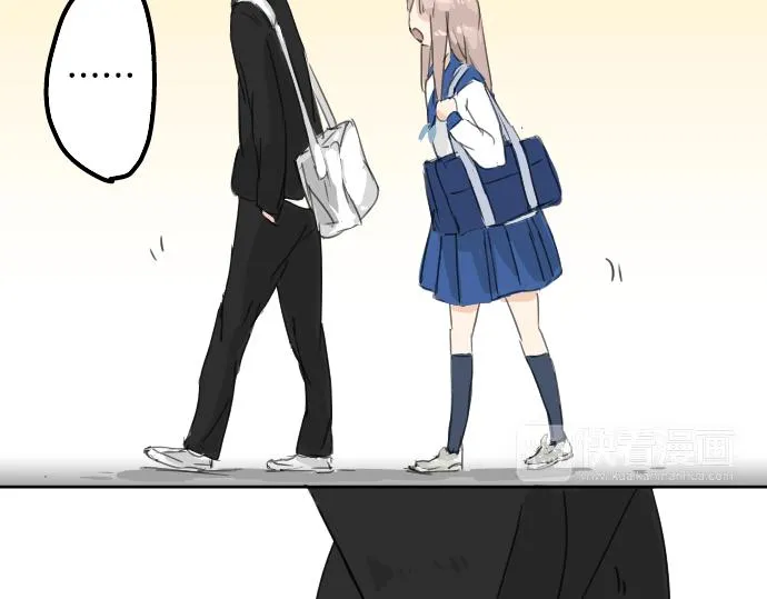 第14话 讨厌的相反 第90页