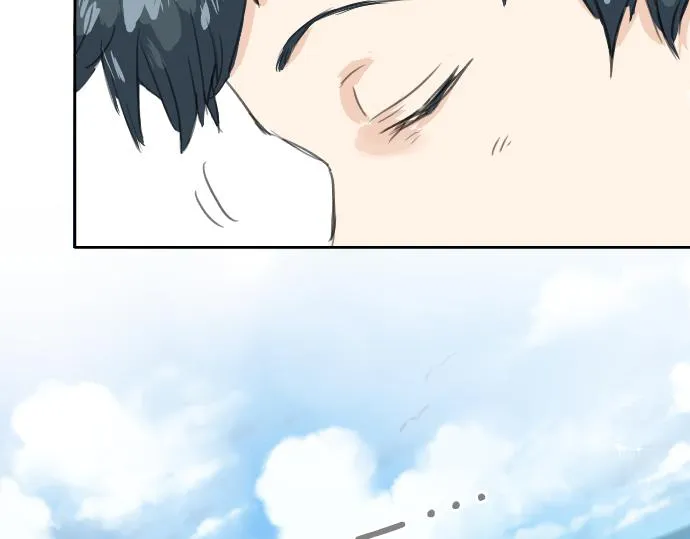 第17话 夏之序章 第25页