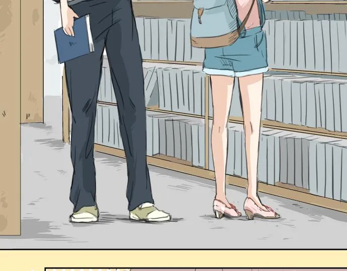第17话 夏之序章 第46页