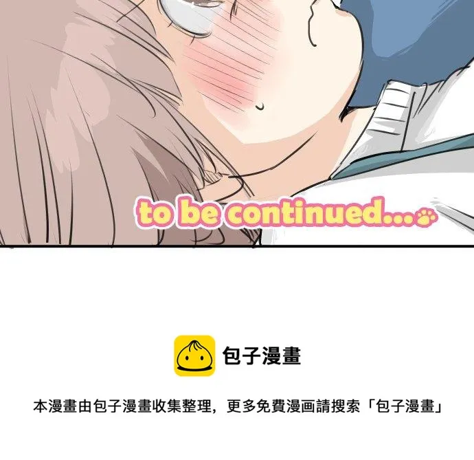 第105话 俊的老家 第22页