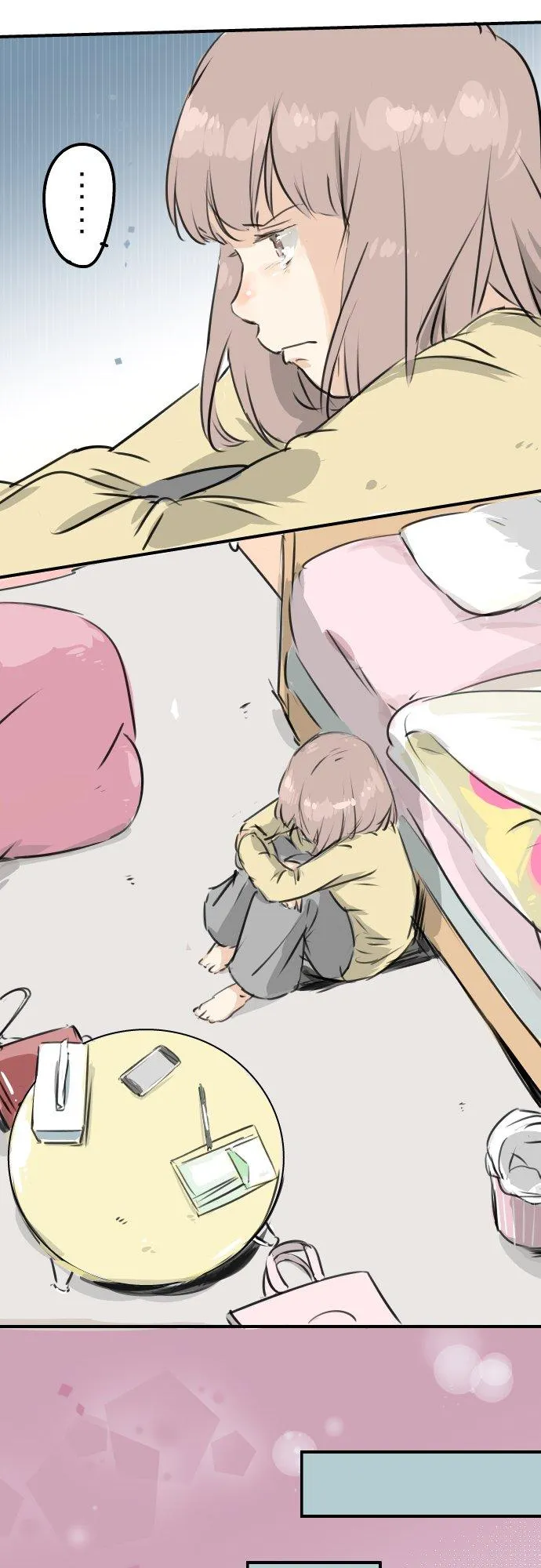 第193话 信 第16页