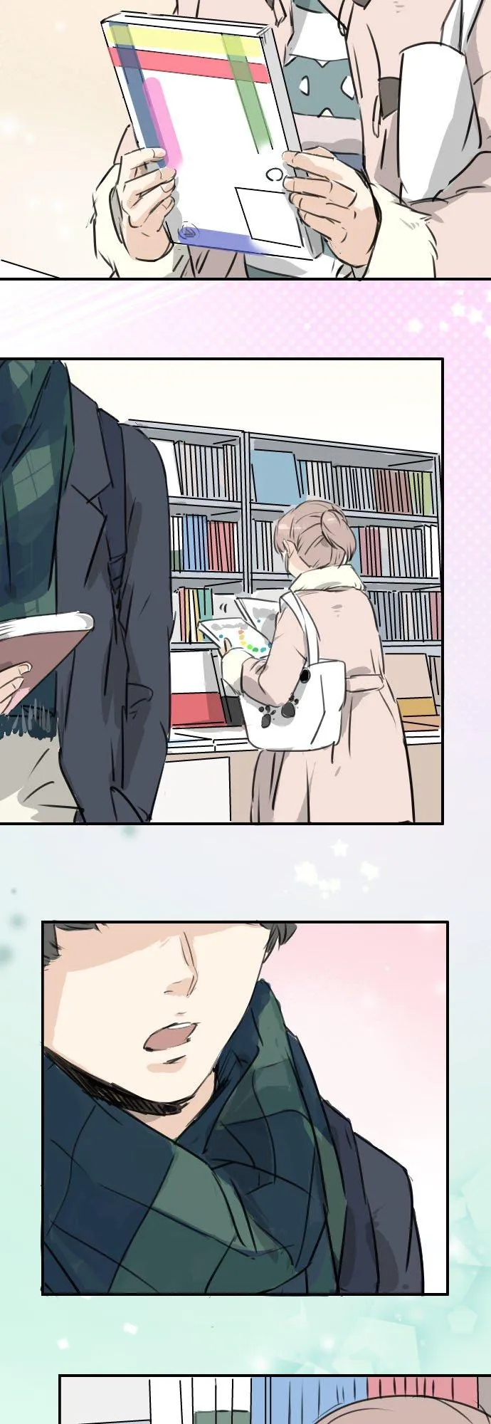 第206话 重叠的笑容 第14页