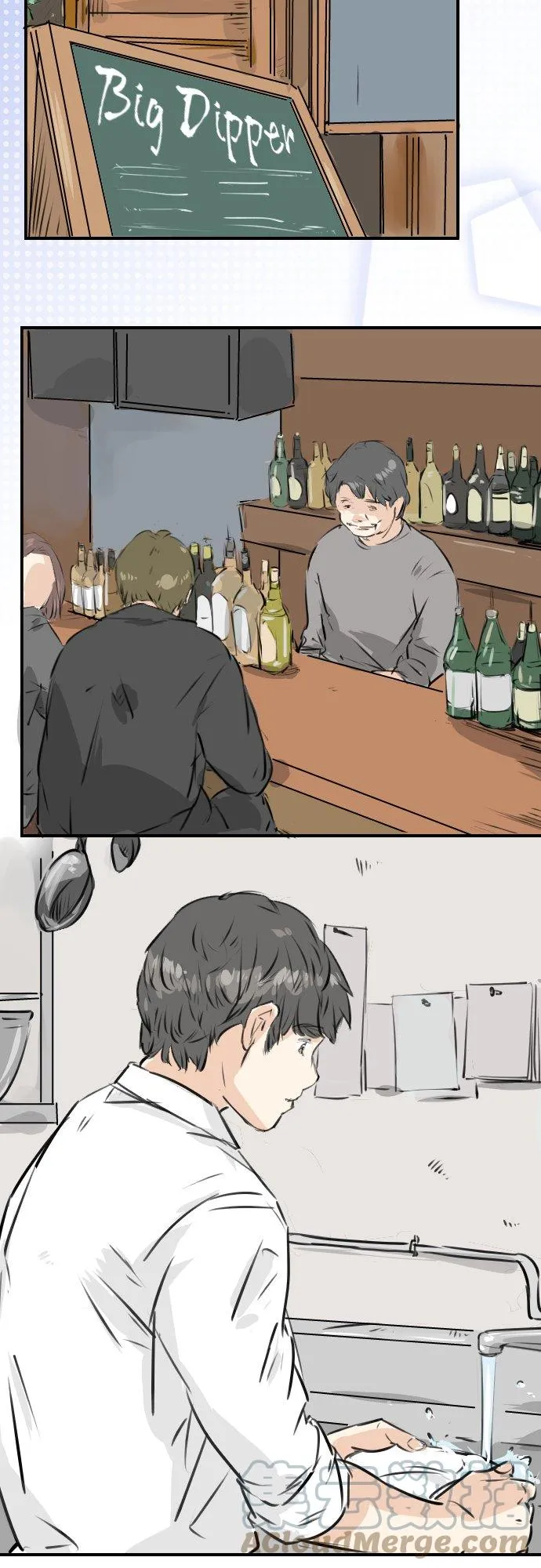 第219话 千罗和老奶奶 第15页