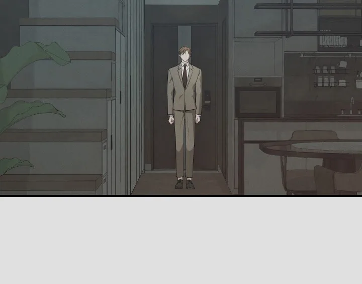 第7章：失眠症 第10页