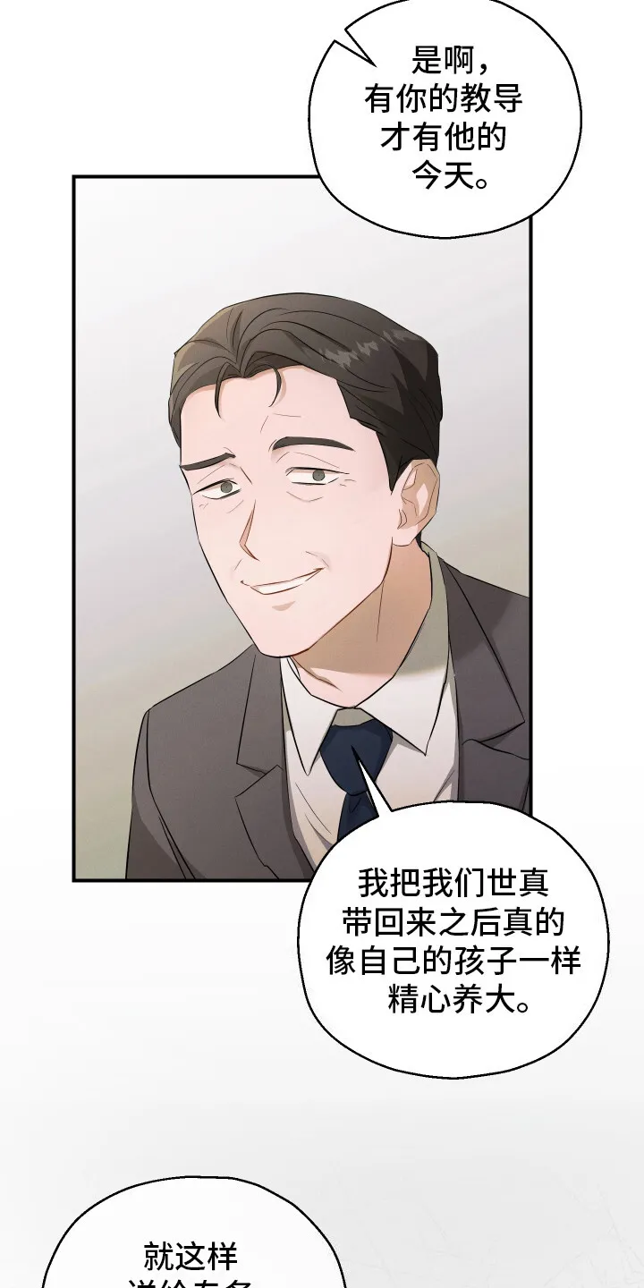 第12章：条件 第4页