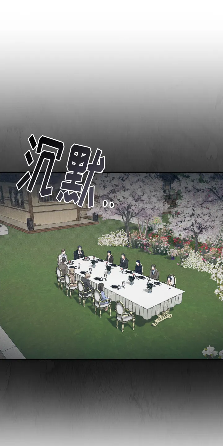 第12章：条件 第20页