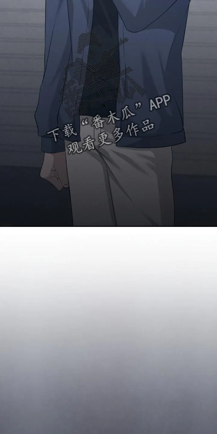 第17章：不需要道歉 第2页