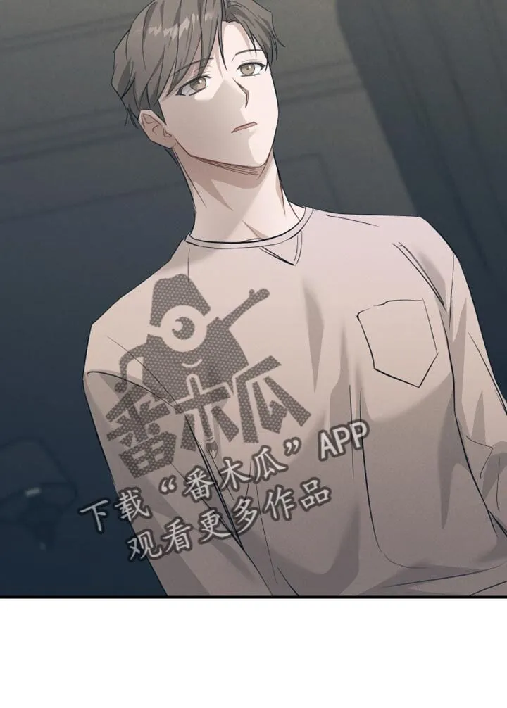 第20章：顺其自然 第18页
