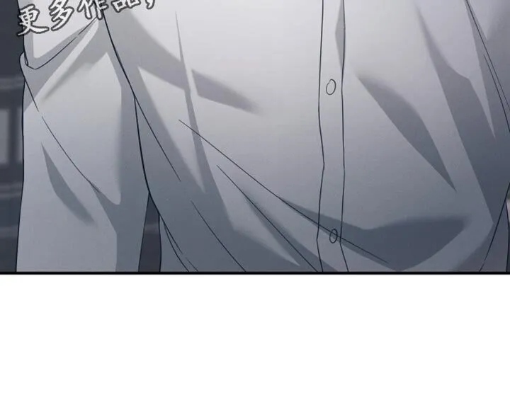 第27章：害怕我吗？ 第36页