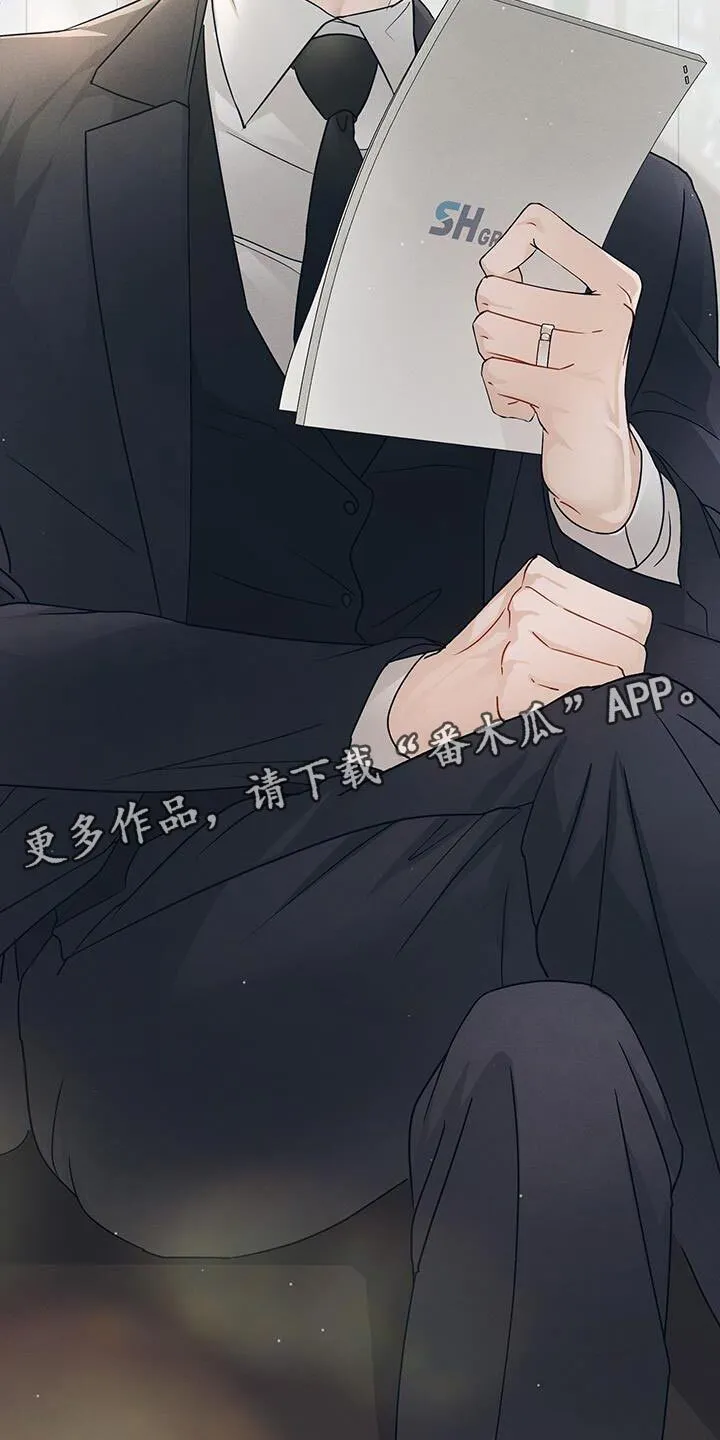 第54章：独自度过 第24页