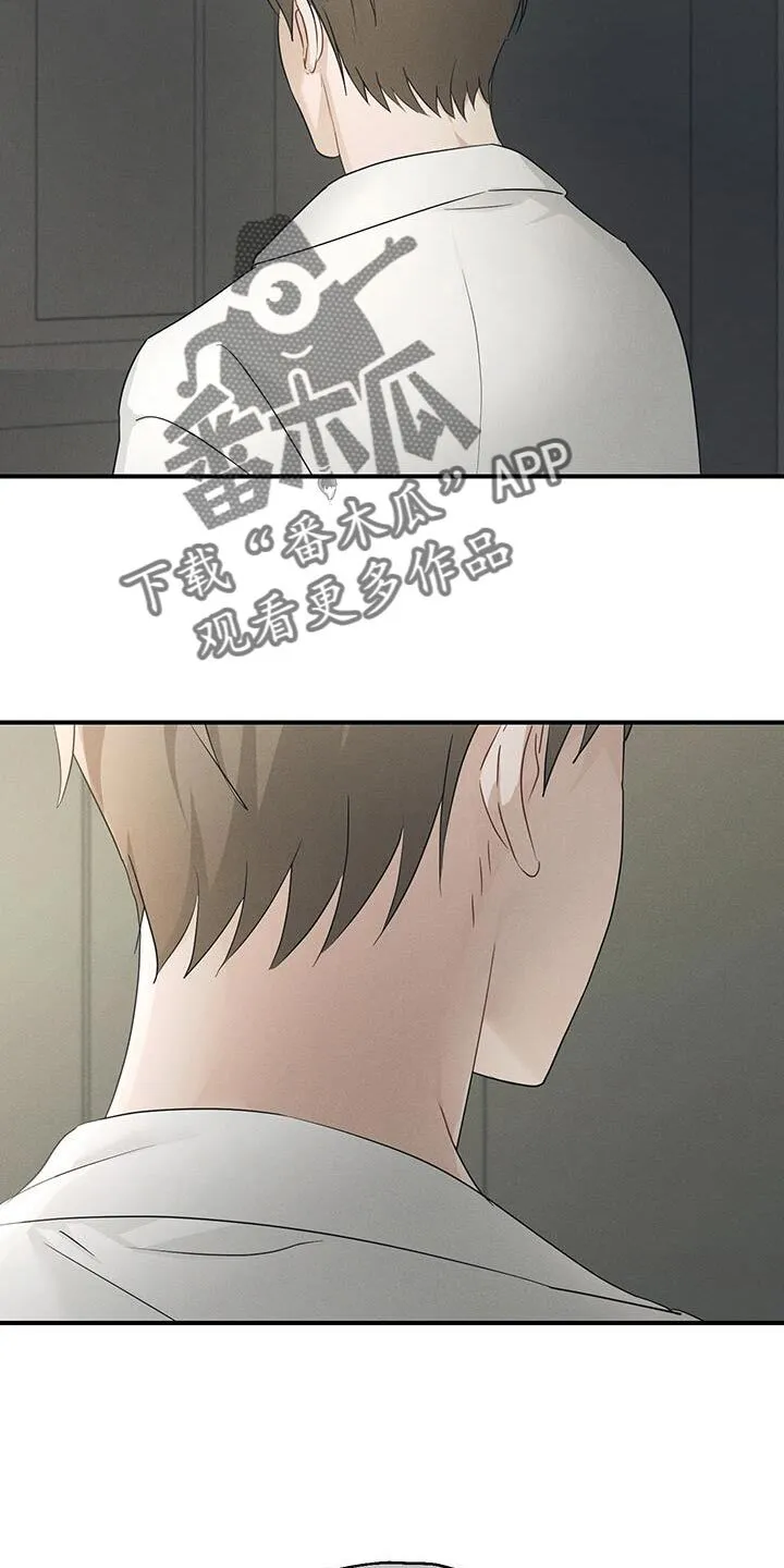 第55章：两个转折点 第20页