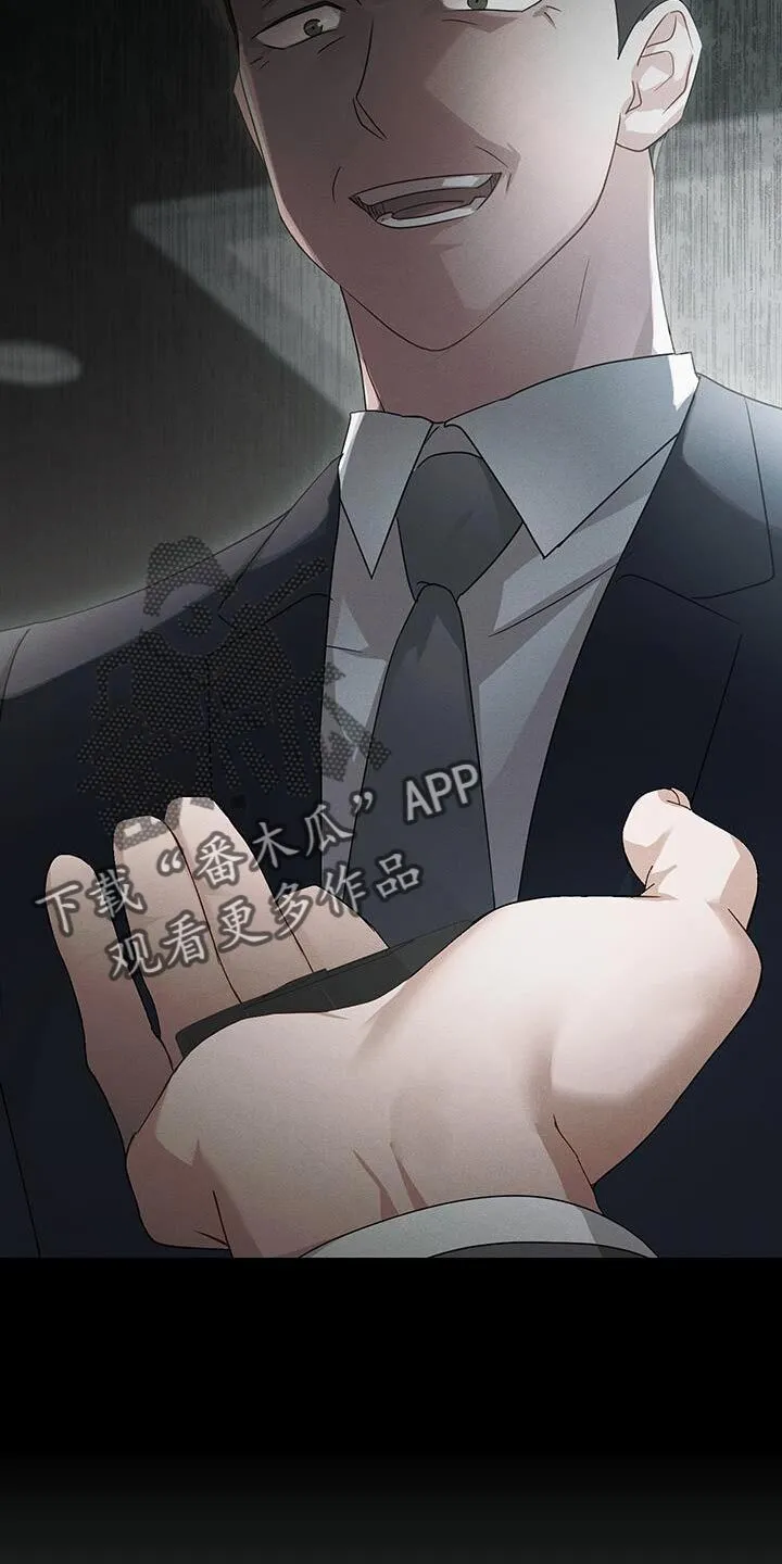 第56章：能做的选择只有这个 第35页