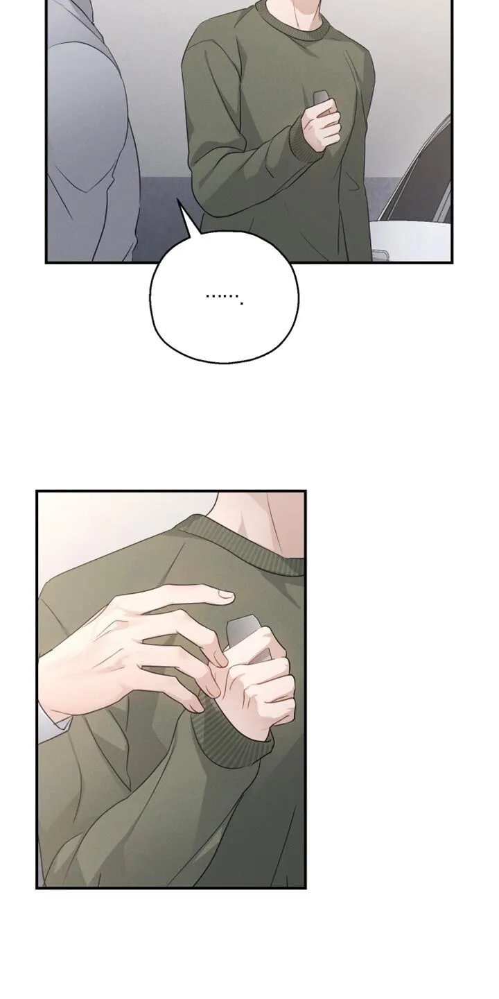 第61章：【第二季】你的车到了 第27页