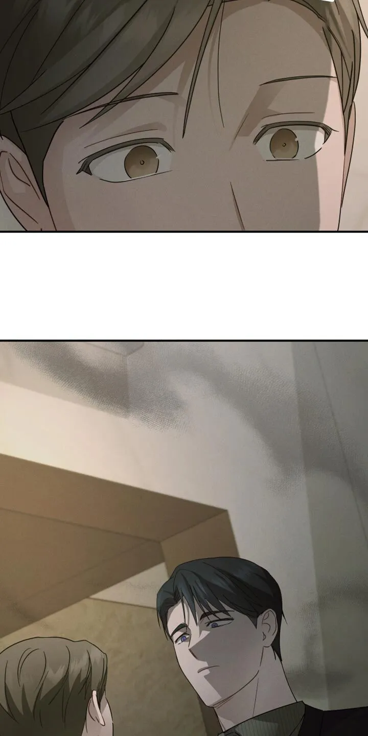 第66章：【第二季】害怕 第12页