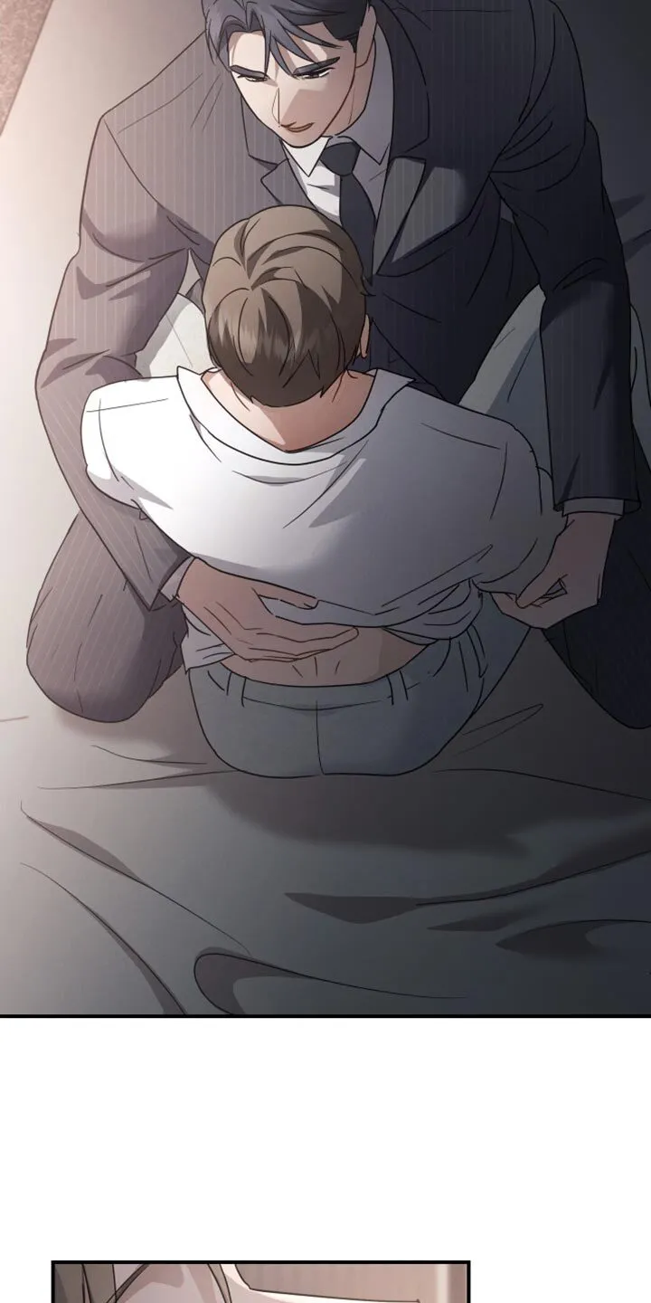 第75章：【第二季】不要咬舌头 第7页