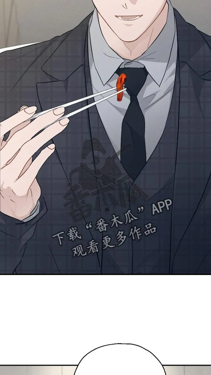 第83章：【第二季】还没有自信 第17页