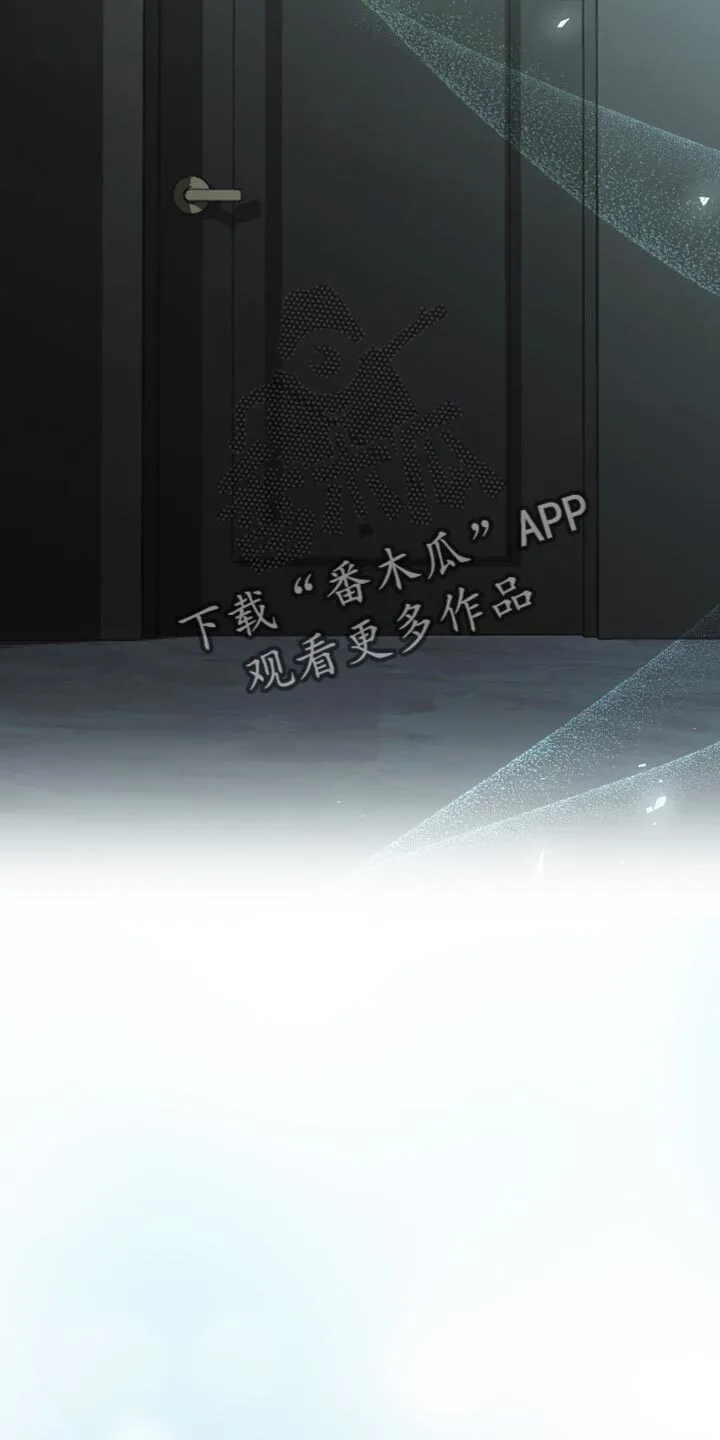 第88章：【第二季】真的要疯了 第7页
