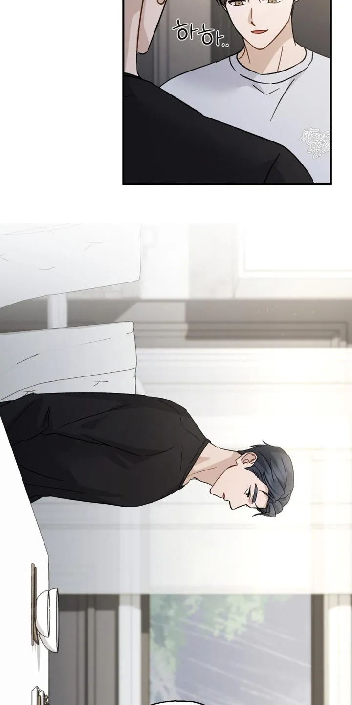 第110章：【第二季】淋雨 第12页