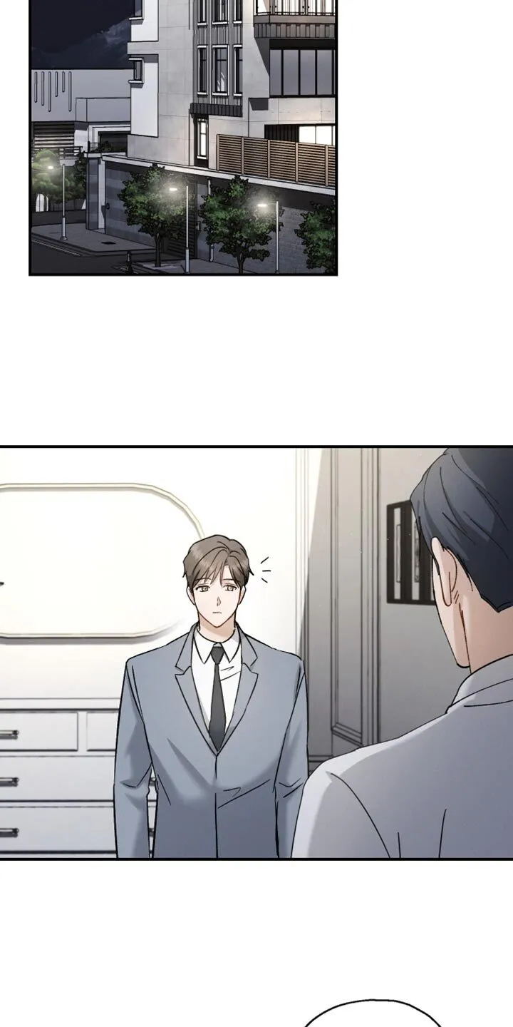 第113章：【第二季】比平时少 第16页