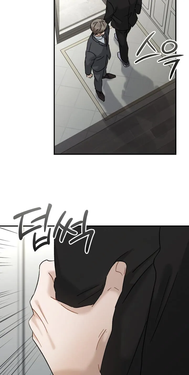 第116章：【第二季】很不安的样子 第20页
