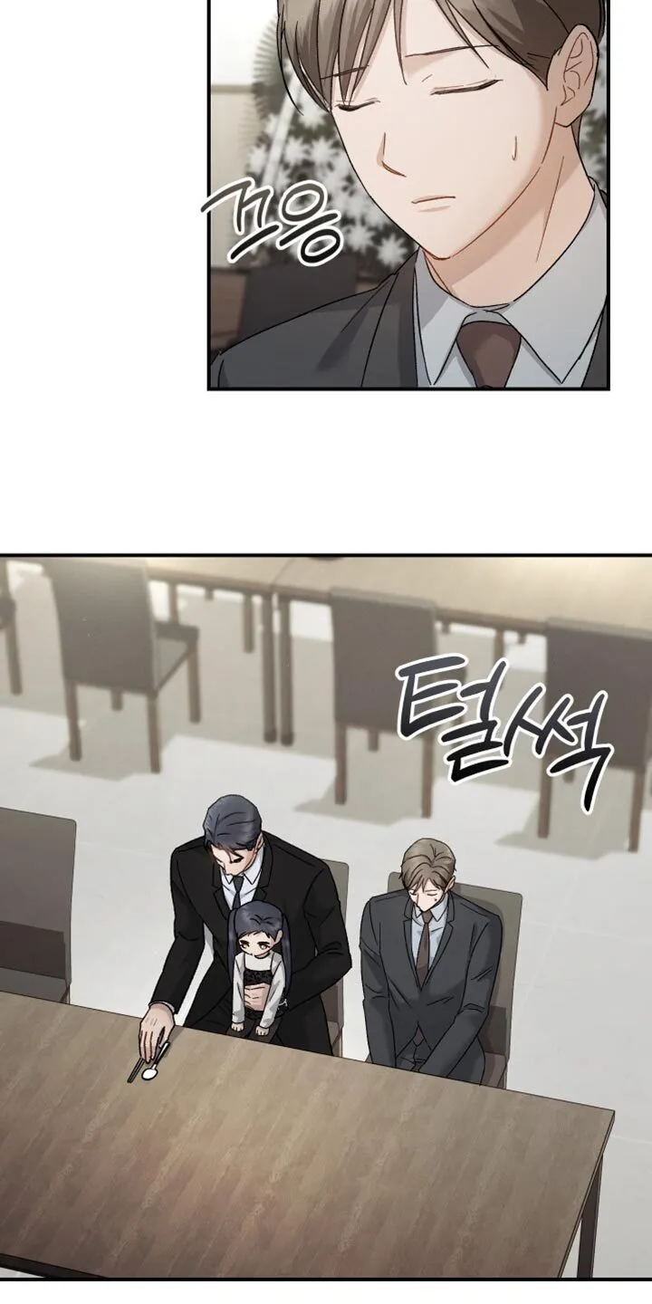 第118章：【第二季】所以需要你 第25页