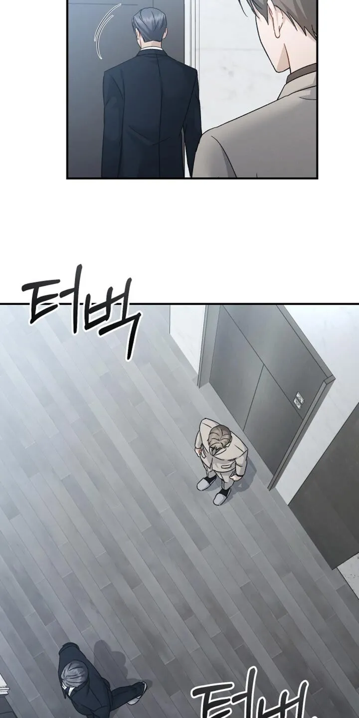 第134章：【第二季】还有很长的路要走 第9页
