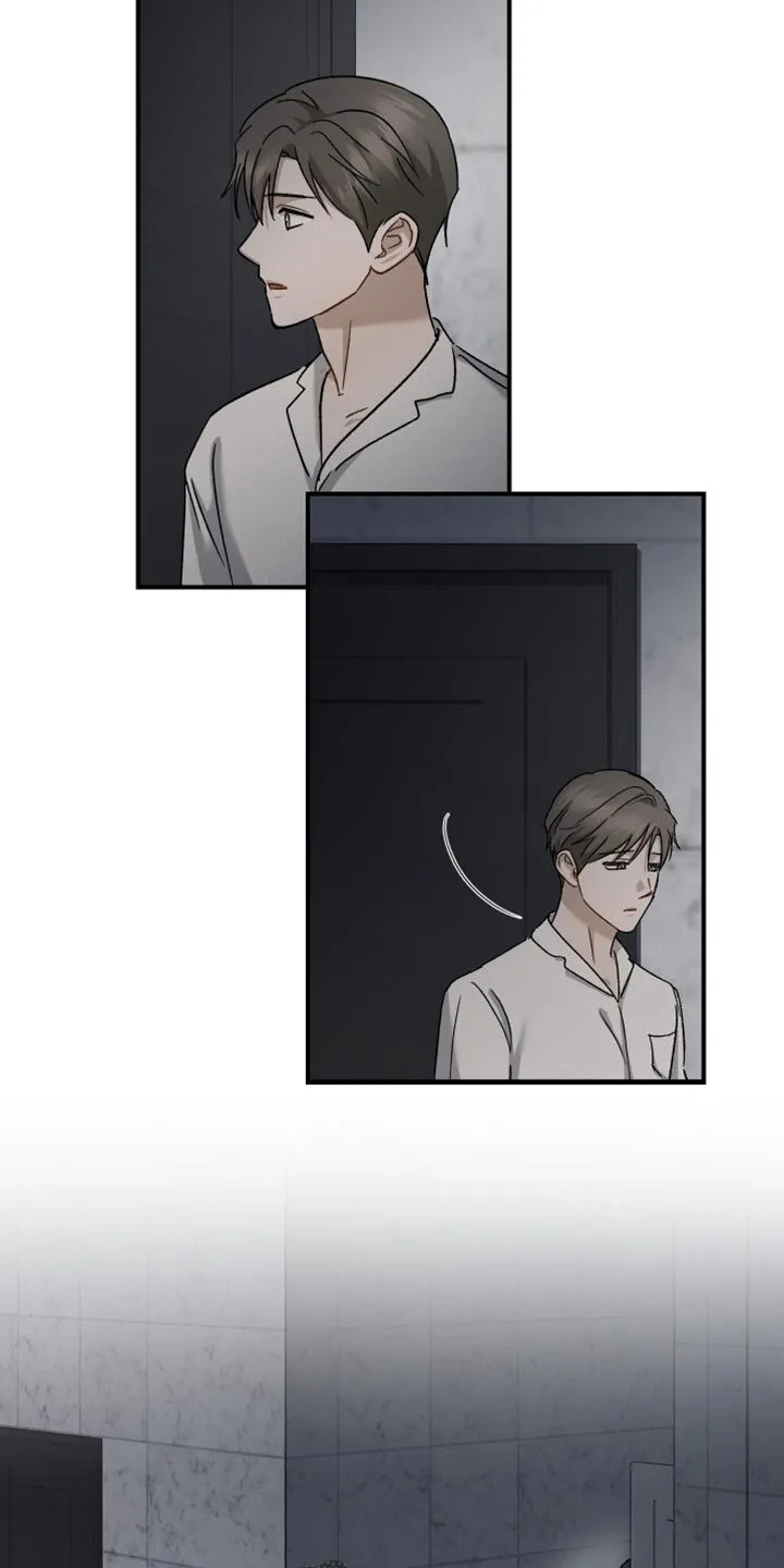 第136章：【第二季】今天不行 第11页