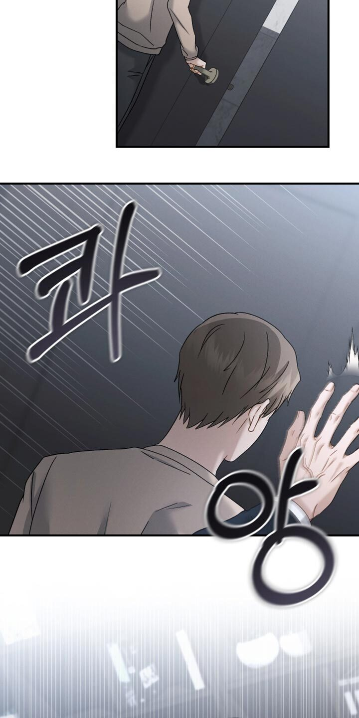 第144章：【第二季】我想起了很多（完结） 第4页