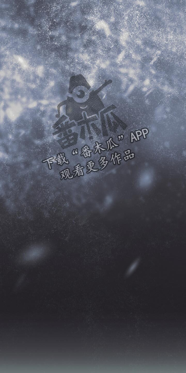 第145章：【第三季】领养的日子 第4页