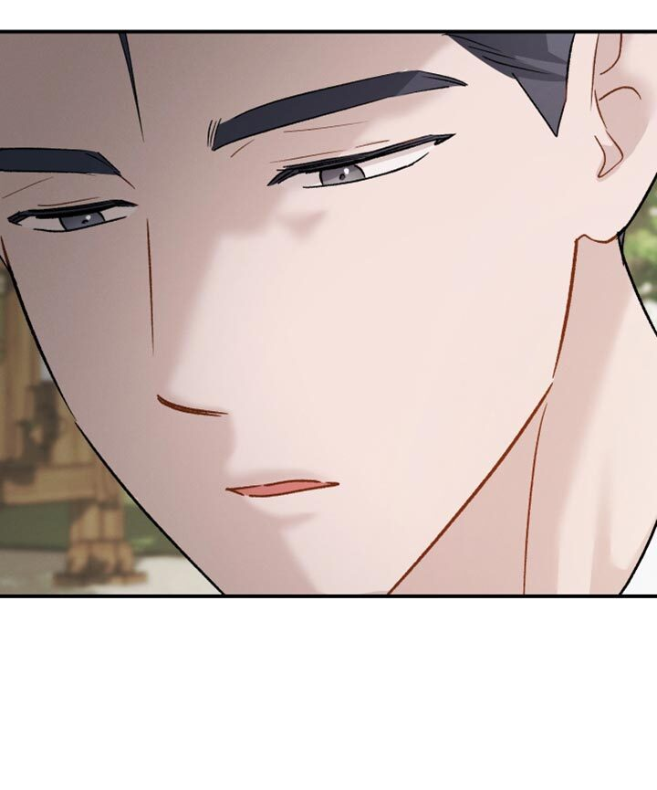 第148章：【第三季】都是为了我 第17页