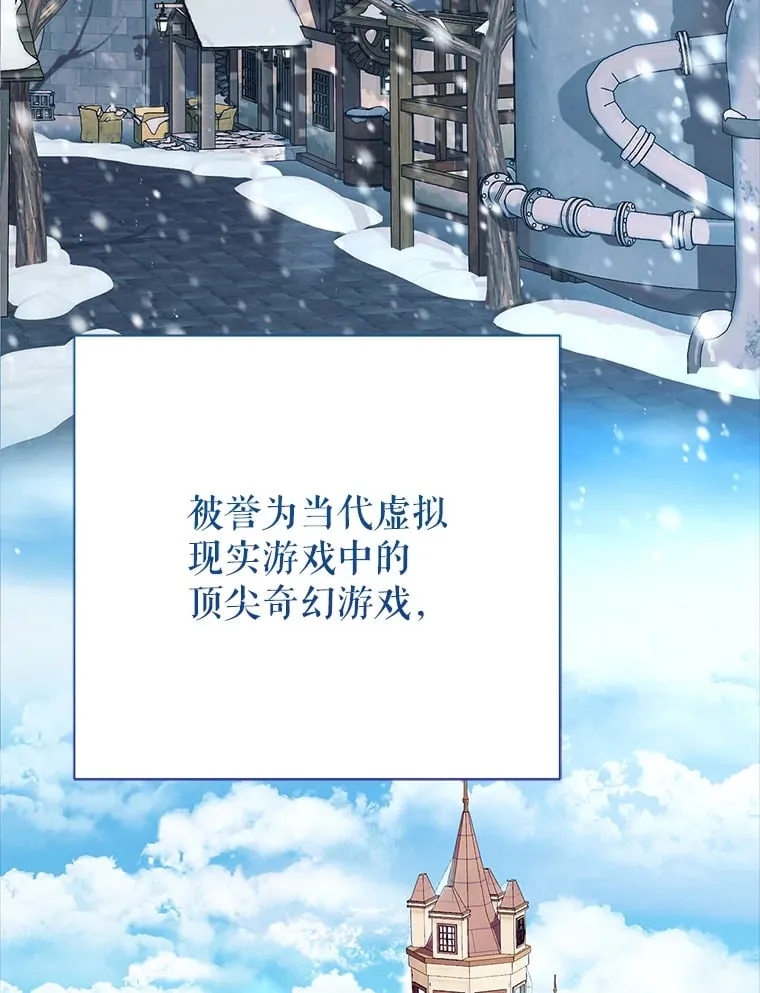 1.被盗号了 第5页