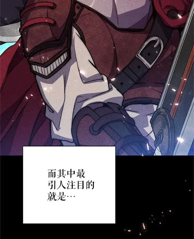 1.被盗号了 第18页