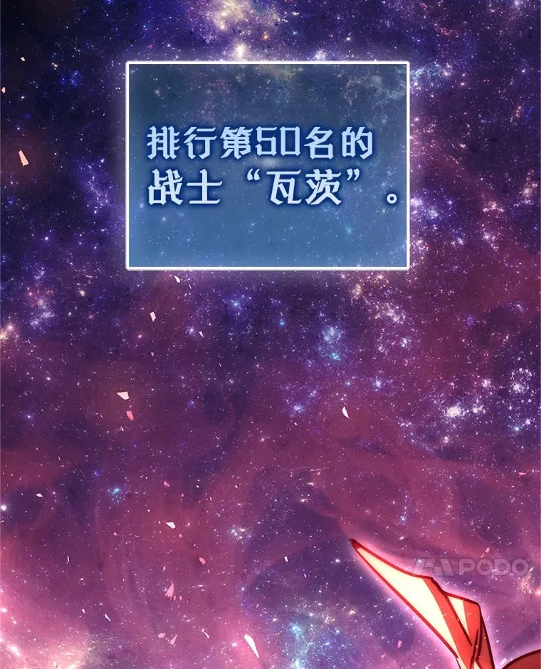 1.被盗号了 第20页