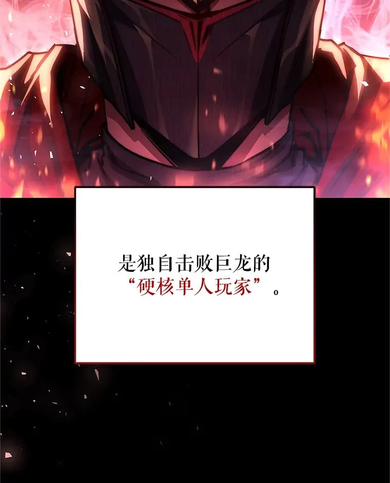 1.被盗号了 第25页