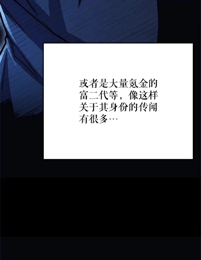 1.被盗号了 第29页