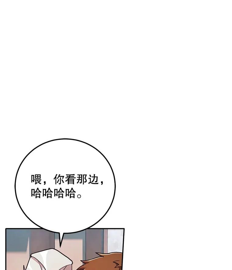 1.被盗号了 第38页