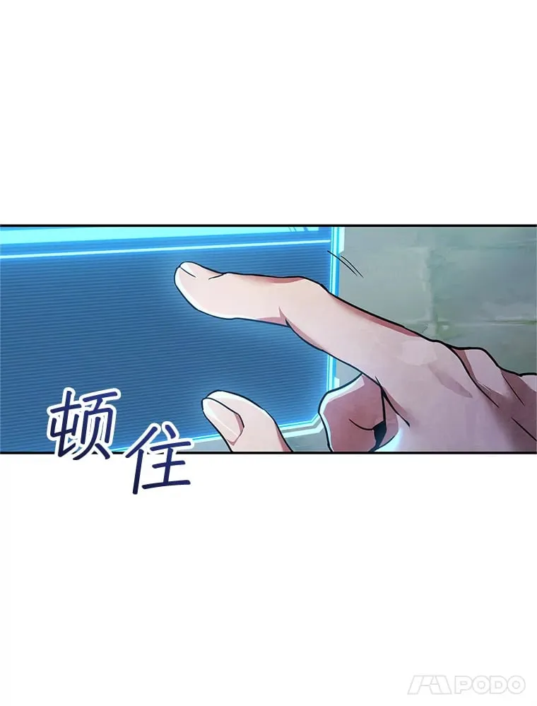 1.被盗号了 第48页