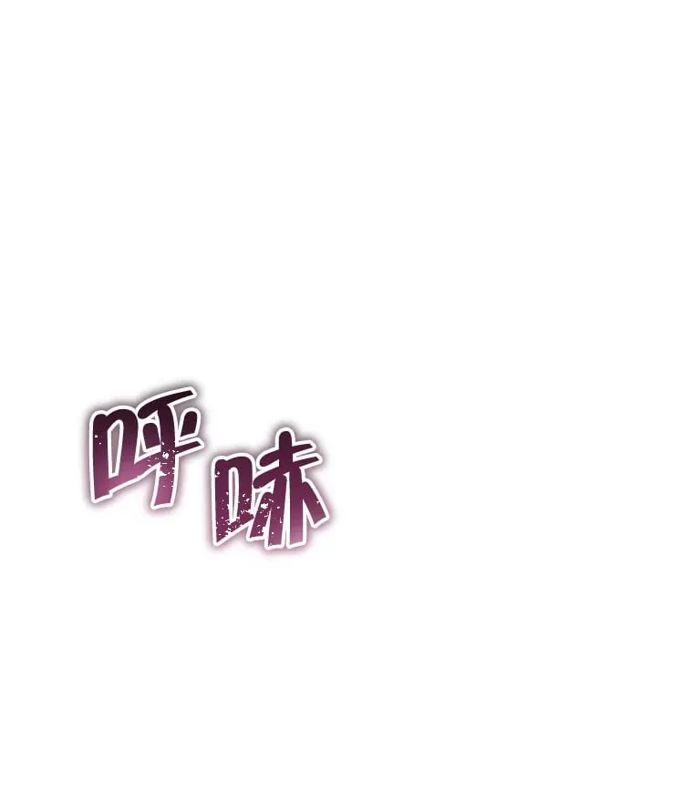 1.被盗号了 第56页