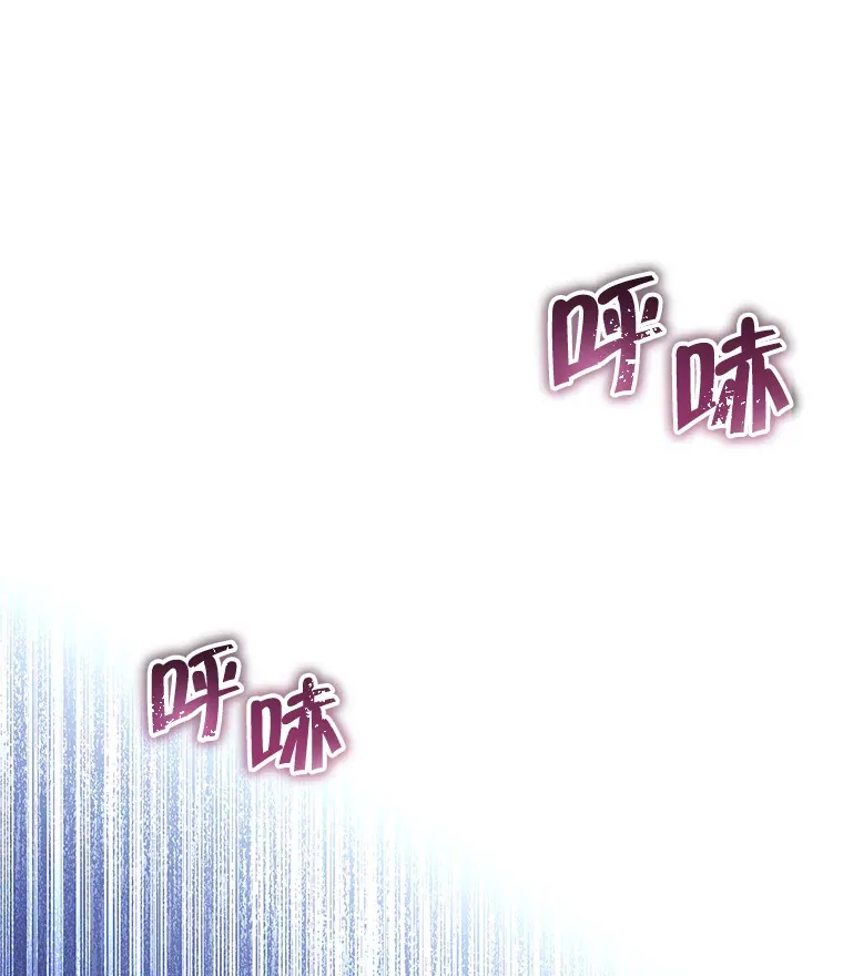 1.被盗号了 第57页
