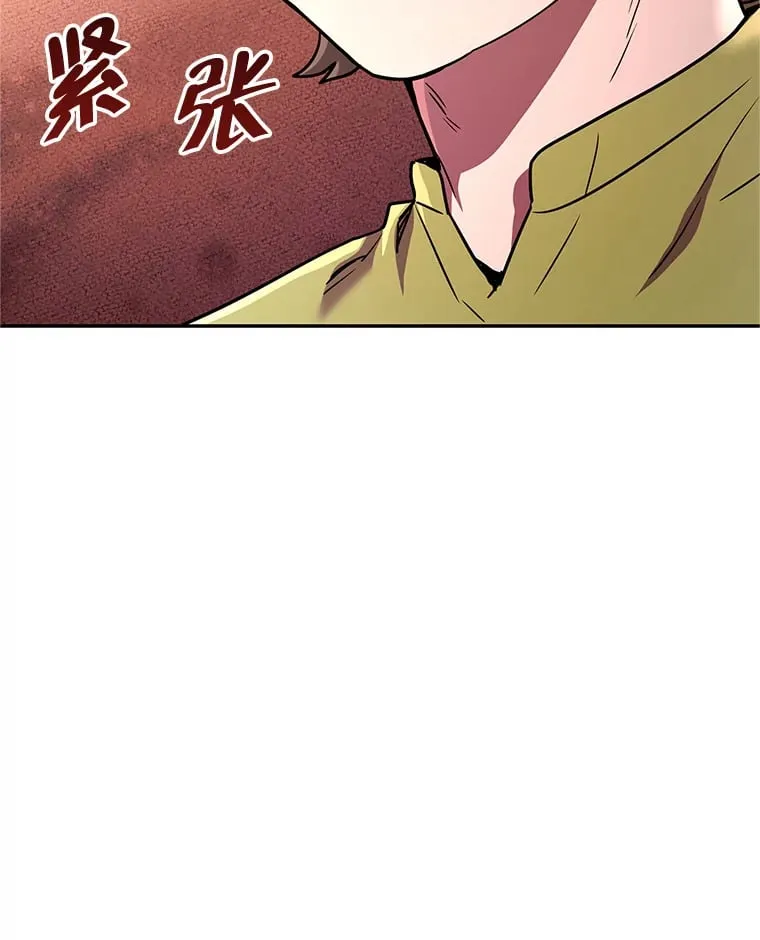 1.被盗号了 第61页