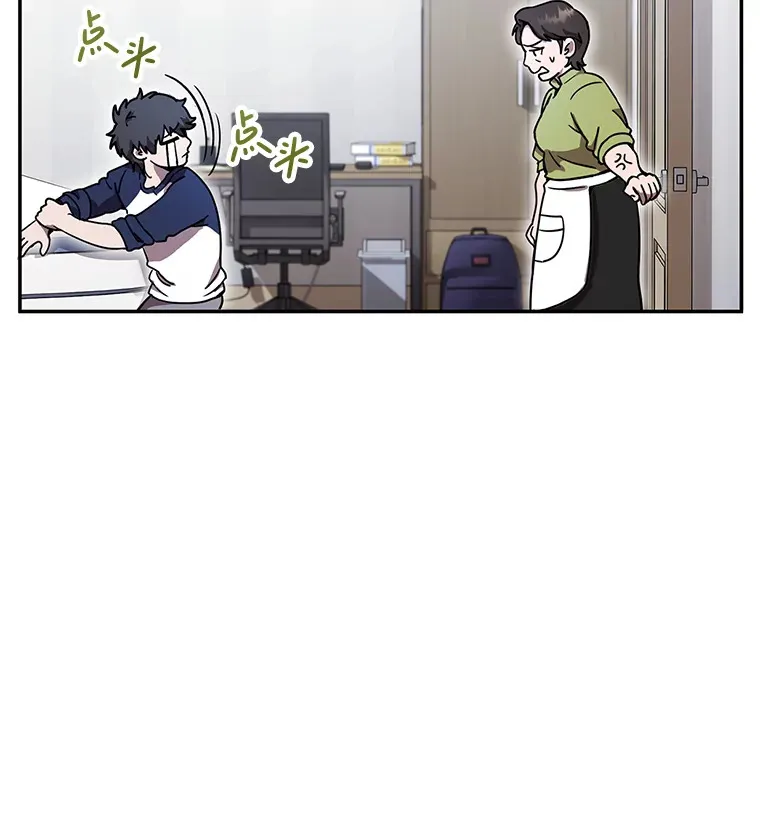 1.被盗号了 第67页