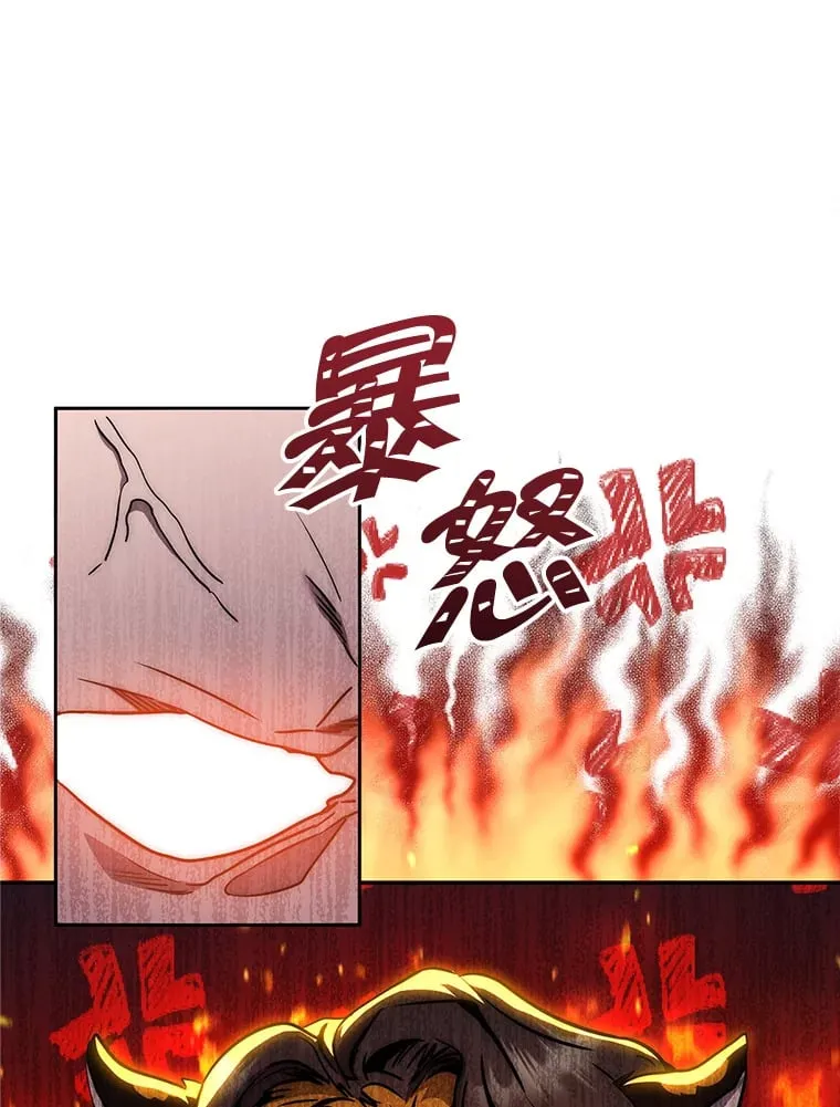 1.被盗号了 第68页