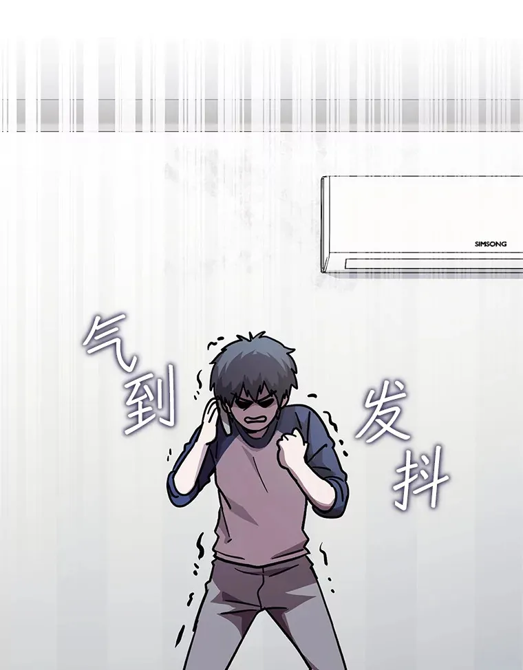 1.被盗号了 第104页