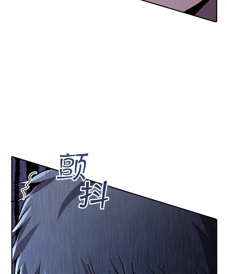 1.被盗号了 第110页