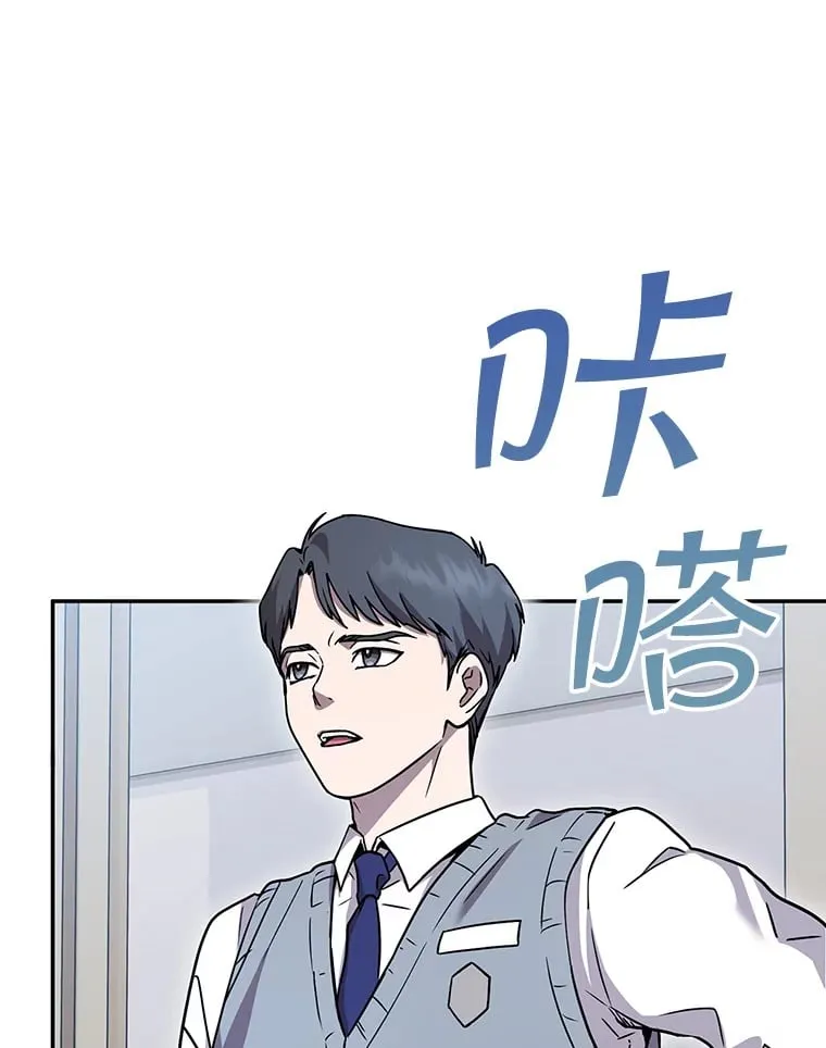 1.被盗号了 第116页
